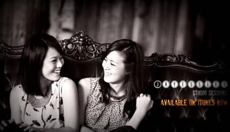 Existenzgründung in der Musikbranche - Jayesslee